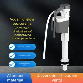 Toaletni ulazni ventil za univerzalni rezervoar vode – direktna ugradnja, ABS+POM, brtva protiv curenja