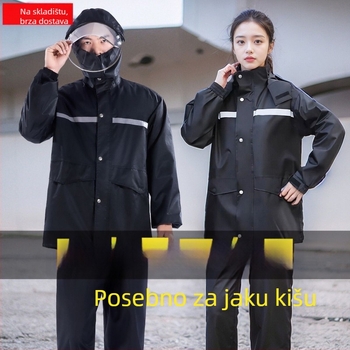 Odrasli unisex komplet kišne jakne i hlača za kišu za motocikl i električno vozilo, debeli Oxford materijal, vodootporni sloj PVC ljepila, potpuna zaštita tijela