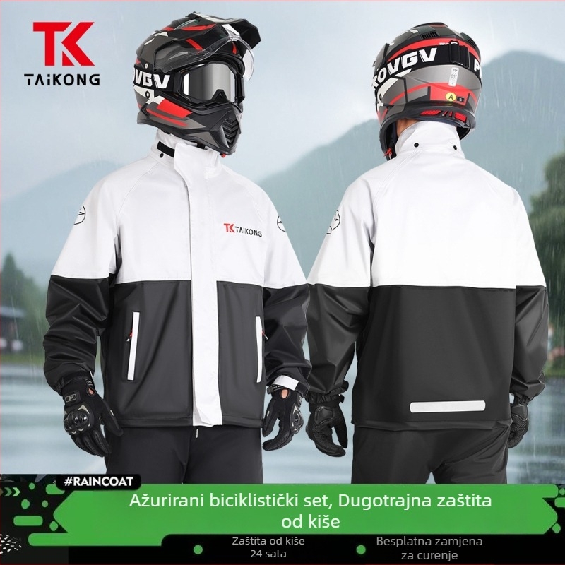 Motociklistička kišna jakna - biciklistički stil (Chun yafang materijal; PVC ljepilo vodootporni sloj; za odraslu osobu, jedan korisnik; prilagodba i tiskanje logotipa dostupno)