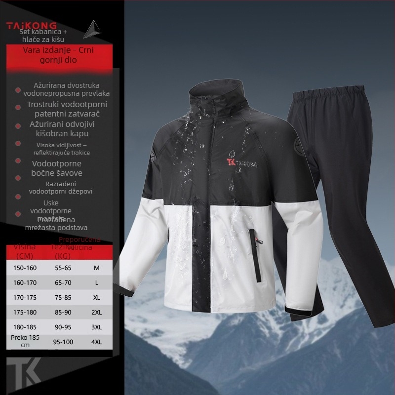 Motociklistička kišna jakna - biciklistički stil (Chun yafang materijal; PVC ljepilo vodootporni sloj; za odraslu osobu, jedan korisnik; prilagodba i tiskanje logotipa dostupno)
