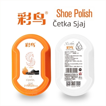Polir za cipele Yishun — Vodootporan, njega i dezinfekcija; Marka Yishun; Kutija 288 komada; Stil modernog jednostavnog
