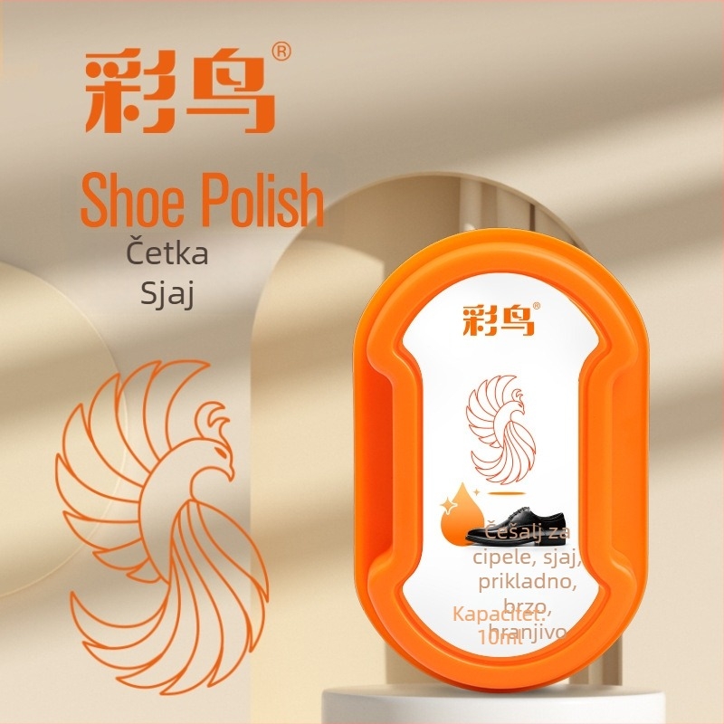 Polir za cipele Yishun — Vodootporan, njega i dezinfekcija; Marka Yishun; Kutija 288 komada; Stil modernog jednostavnog