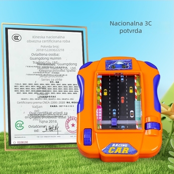Dječja prijenosna konzola za utrke – plastika, za djecu 4–6 godina, vježbanje koordinacije ruka-oko, interaktivna igra roditelj-dijete
