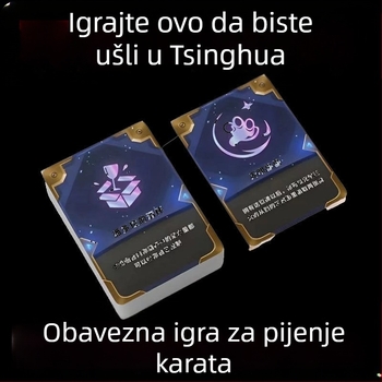 Set karata za piće: 55 karata, materijal papir, pakiranje kutija, za uzrast 7–35 godina, razvoj uma