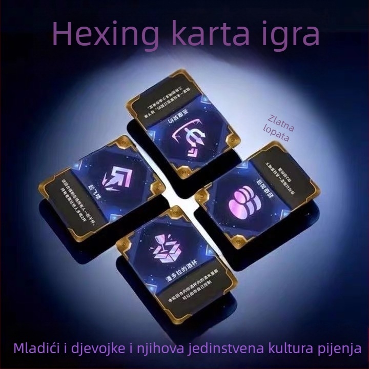 Set karata za piće: 55 karata, materijal papir, pakiranje kutija, za uzrast 7–35 godina, razvoj uma