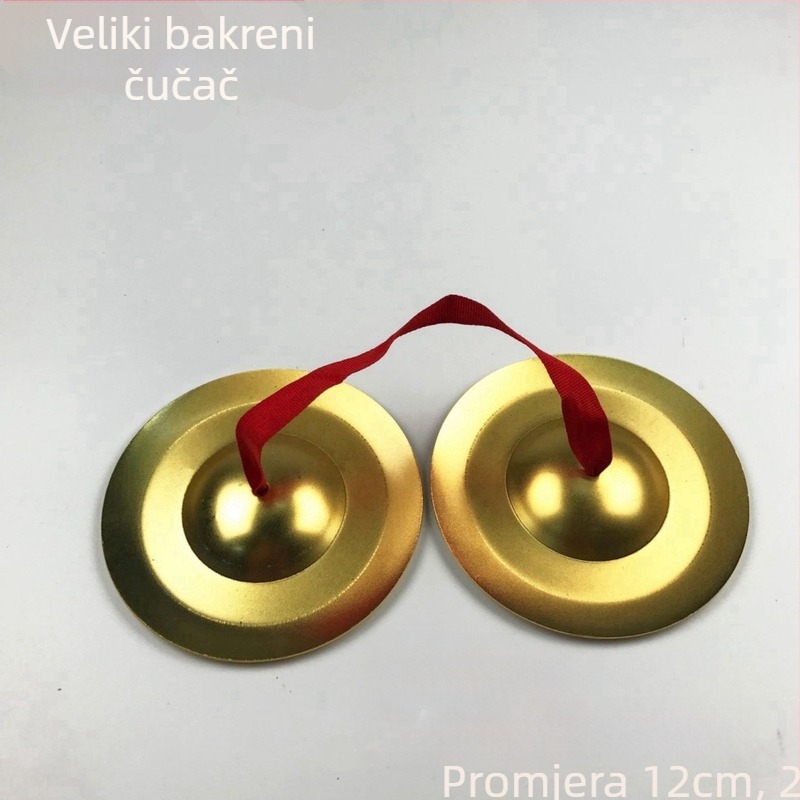 Mini bakreni gong s malim činelima – metalni udarni instrument za djecu, uzrast 7–14 godina