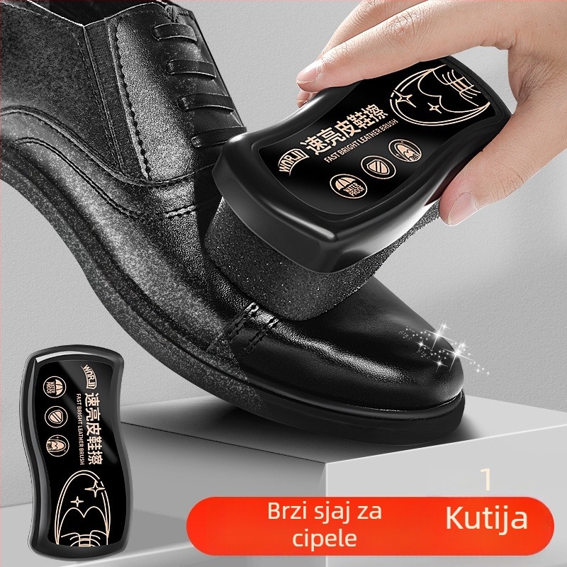 Četkica za obuće s integriranom spužvastom četkom | Vodootporna, Njega, Čišćenje, Protiv prljavštine | Marka WNRJI, Pakiranje 280 komada