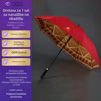 Dugi kišobran s dvostrukim slojem i prilagođenim logom, 190T Impact platno, 8 rebara od vlakna, automatsko otvaranje, EVA drška