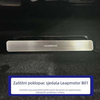 Prednje motorno područje zaštitni pokrov od nehrđajućeg čelika s mrežom protiv prašine i mrežom protiv insekata za dovod zraka, model Zero Running B01, prilagodljivo uz mogućnost tiskanja logotipa