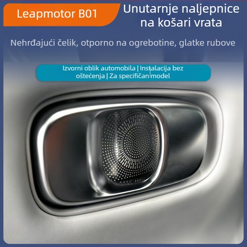 Prednje motorno područje zaštitni pokrov od nehrđajućeg čelika s mrežom protiv prašine i mrežom protiv insekata za dovod zraka, model Zero Running B01, prilagodljivo uz mogućnost tiskanja logotipa