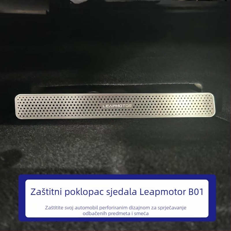 Prednje motorno područje zaštitni pokrov od nehrđajućeg čelika s mrežom protiv prašine i mrežom protiv insekata za dovod zraka, model Zero Running B01, prilagodljivo uz mogućnost tiskanja logotipa