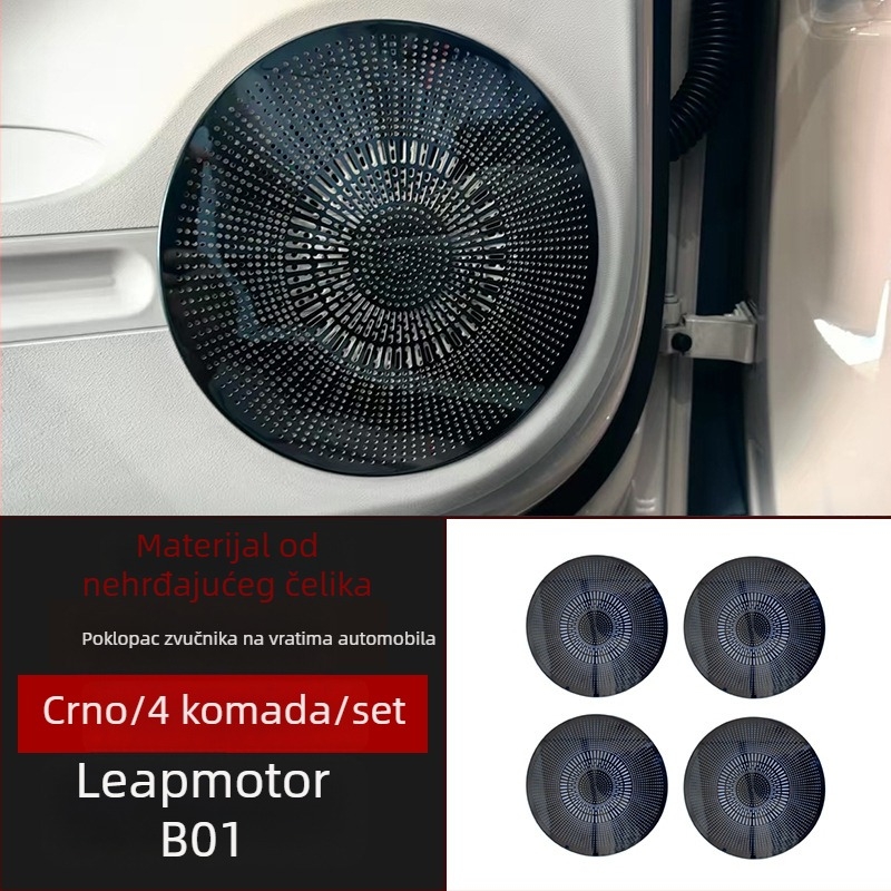 Prednje motorno područje zaštitni pokrov od nehrđajućeg čelika s mrežom protiv prašine i mrežom protiv insekata za dovod zraka, model Zero Running B01, prilagodljivo uz mogućnost tiskanja logotipa