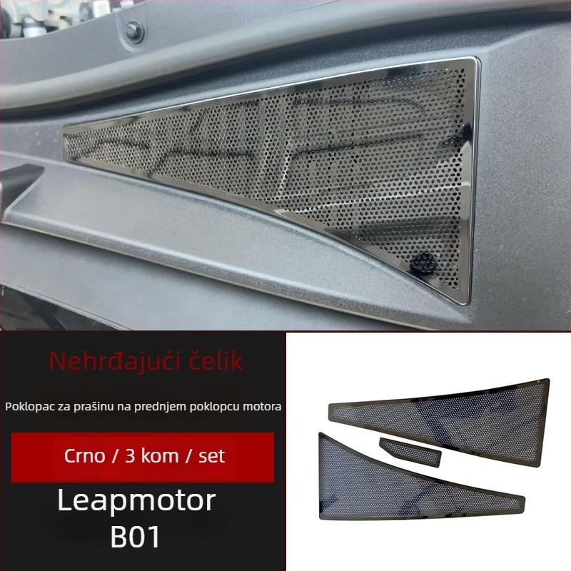 Prednje motorno područje zaštitni pokrov od nehrđajućeg čelika s mrežom protiv prašine i mrežom protiv insekata za dovod zraka, model Zero Running B01, prilagodljivo uz mogućnost tiskanja logotipa