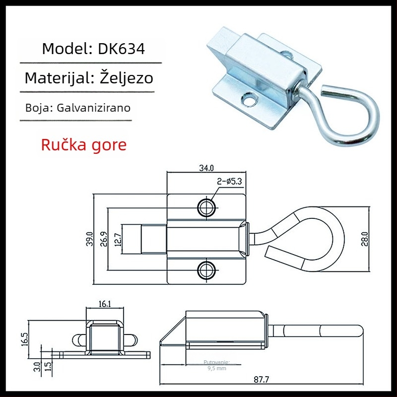 DK634 Težak mehanizam zaključavanja ormara — industrijski ormari, željezni materijal, svijetla završna obrada, moderni minimalistički stil
