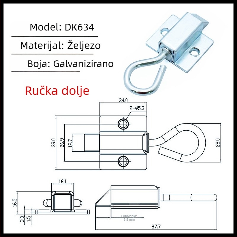 DK634 Težak mehanizam zaključavanja ormara — industrijski ormari, željezni materijal, svijetla završna obrada, moderni minimalistički stil