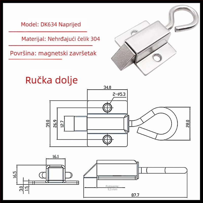 DK634 Težak mehanizam zaključavanja ormara — industrijski ormari, željezni materijal, svijetla završna obrada, moderni minimalistički stil
