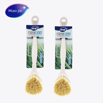 Miaomia sisalna četka za lonce — višenamjenska kuhinjska četka za čišćenje lonaca, posuđa, voća i povrća; materijal: vlakna sisala; pakiranje: 48 kom.