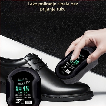 Čista pasta za kožu – njega, porijeklo Zhejiang, šifra artikla WJ, ležerni stil