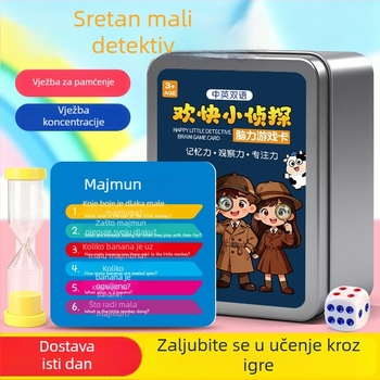 Karte društvene igre za dva igrača: materijal papir; kategorija: kartice društvene igre; karakteristike: dvoboje između dvaju igrača; dob: 4–6 godina