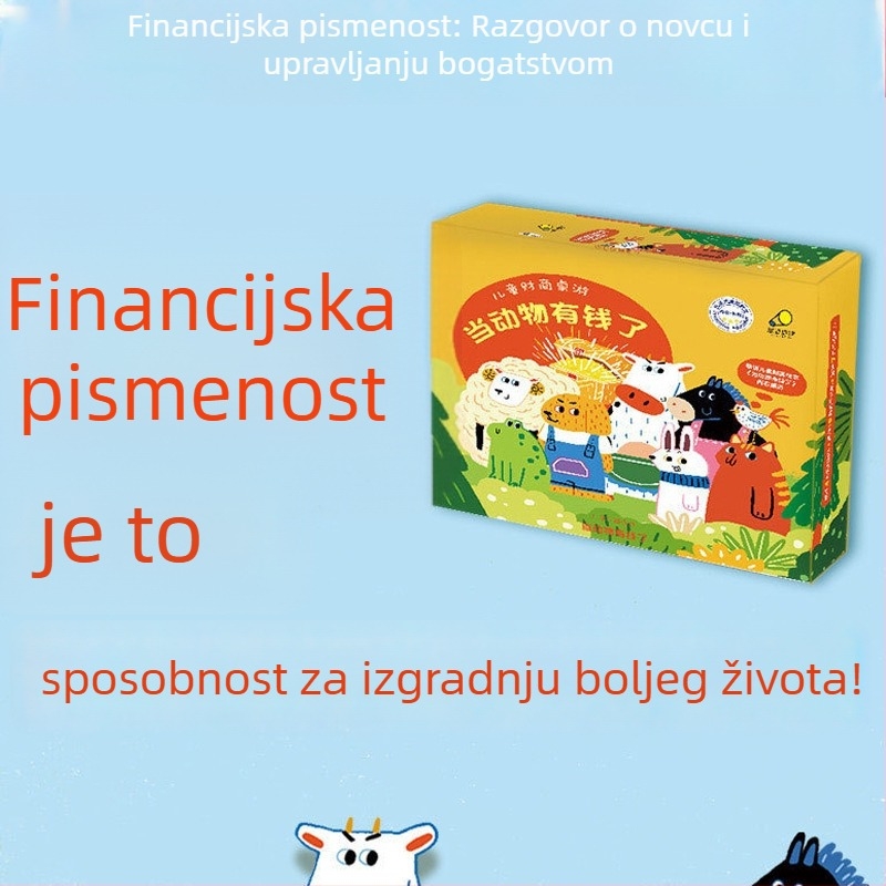 Guadou Planet 3.0 — Društvena igra za financijsku pismenost s temom životinja, za djecu, edukativni puzzle, razvoj mozga rukama, uzrast 7–14