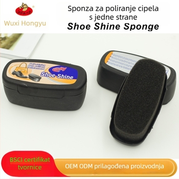 Polir za cipele sa spužvom i integriranom četkom za njegu i čišćenje kože