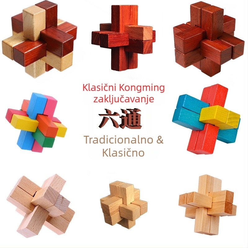 Drveni puzzle-ključ Kongming/Luban za odrasle i djecu — DIY i prilagodljiva, edukativna igračka za strpljenje i razvoj kognitivnih sposobnosti, za uzrast 7–14 godina