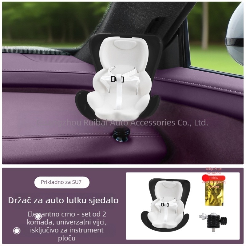 Klip za otvor ventilacije na auto sjedalu Xiaomi SU7 – plastika, šifra proizvoda Xiaomi su7-06