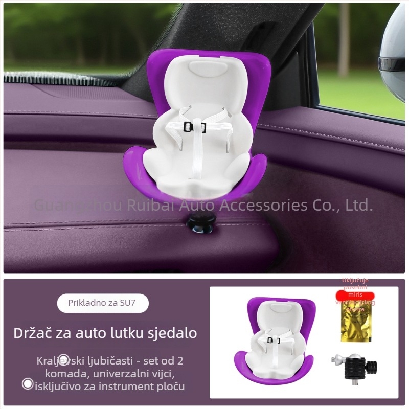 Klip za otvor ventilacije na auto sjedalu Xiaomi SU7 – plastika, šifra proizvoda Xiaomi su7-06