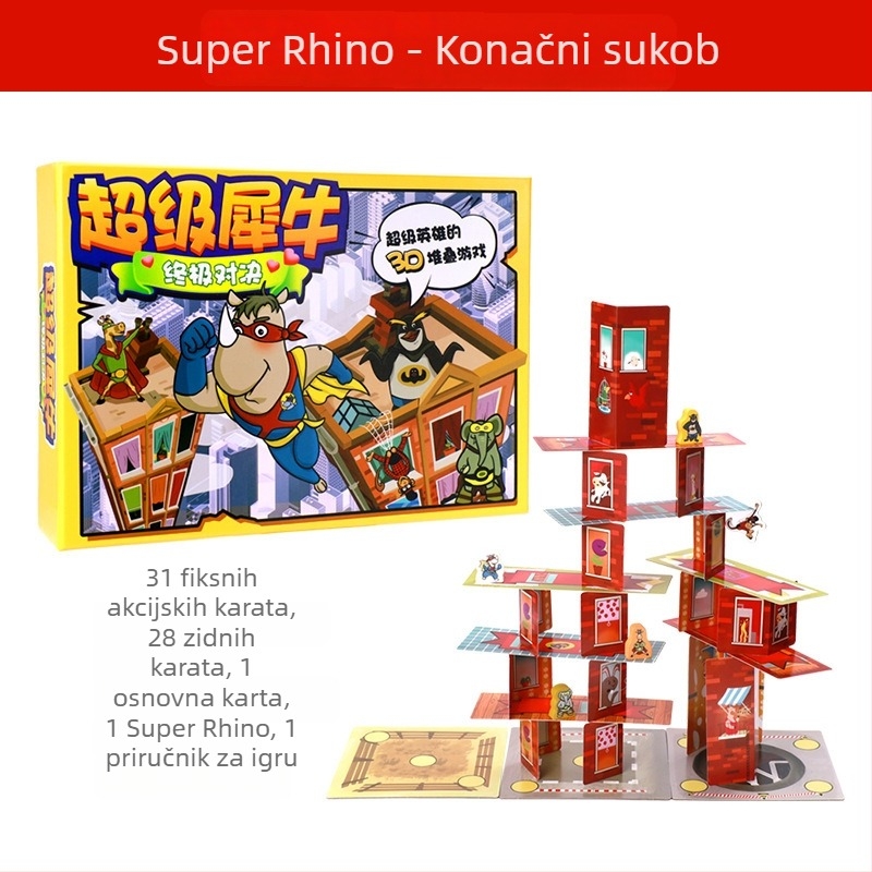 Super Rhino društvena igra s karticama — Edukativna obiteljska igra za djecu, 3D slaganje za 2–4 igrača; Materijal: papir; Proizvođač: Hengxi; Kategorija: kartične društvene igre; Razvoj sposobnosti: Emocije