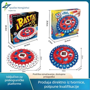 Obrazovna društvena igra s pločom za 26 slova – puzzle i interakcija roditelj-dijete, plastična konstrukcija