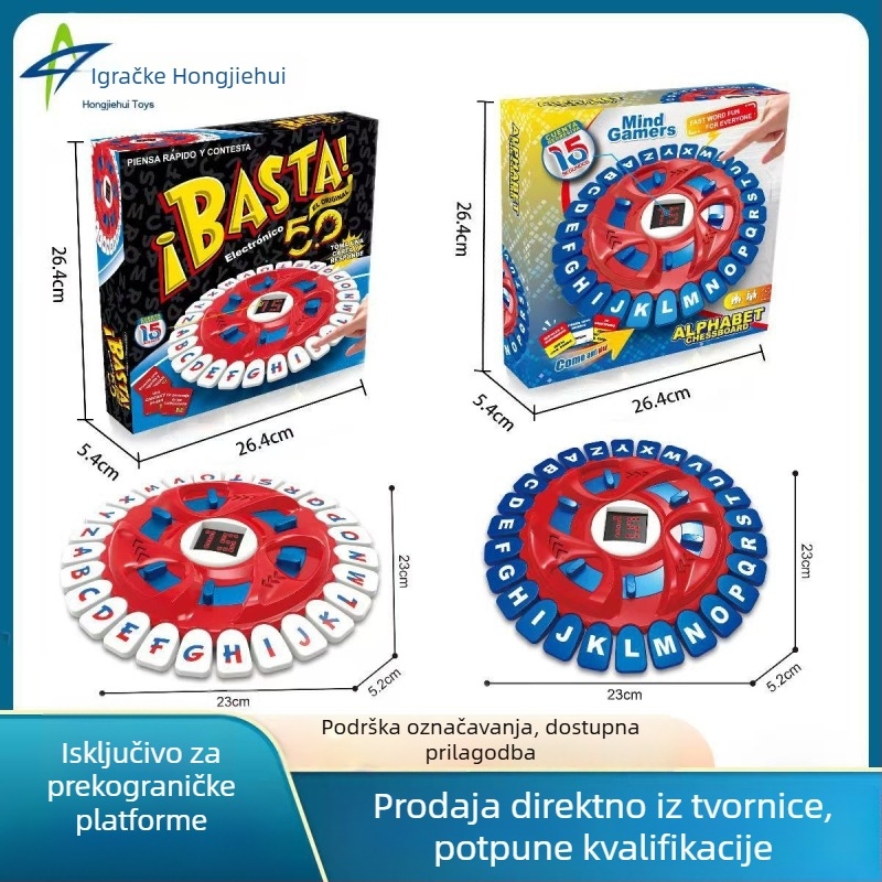 Obrazovna društvena igra s pločom za 26 slova – puzzle i interakcija roditelj-dijete, plastična konstrukcija