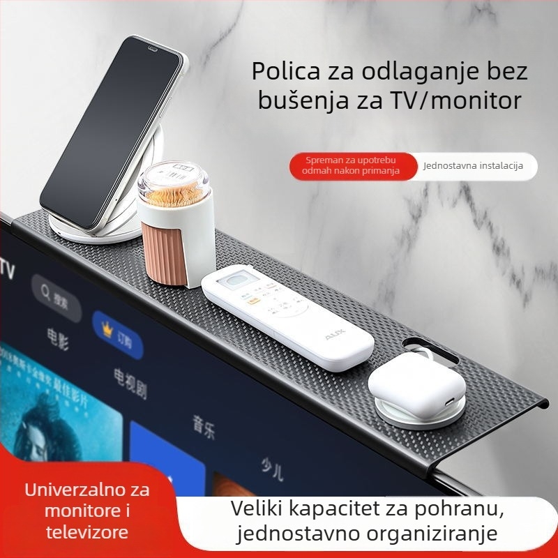 Plastični nosač za set-top box, TV/monitor i usmjerivač — bez bušenja, kuka tip držača, 1 razina
