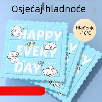 Gel jastučnica za sjedenje s punjenjem od ledenih kristala, ljetno hlađenje, podmetač za stolac u uredu