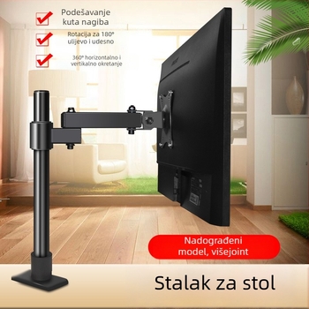 Univerzalni nosač zaslona s podizanjem i rotacijom, stolna baza s klipom