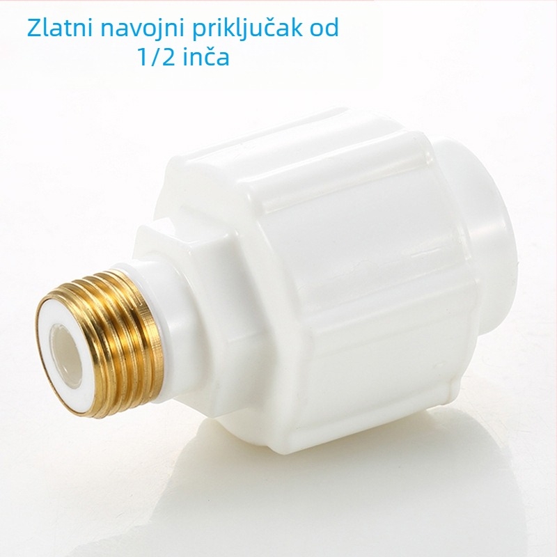 Sigurnosni ventil za kućni električni bojler, PP materijal, moderni minimalistički stil.