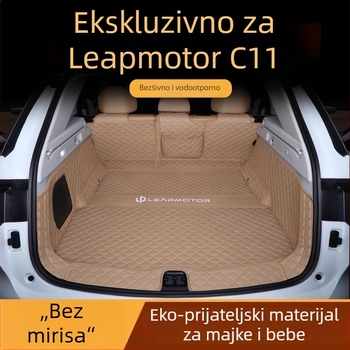 Ford tepih prtljažnika s donjim slojem (Materijal: Drugo; Podrijetlo: Drugo; Marka: Drugo; Prilagodba: Ne)