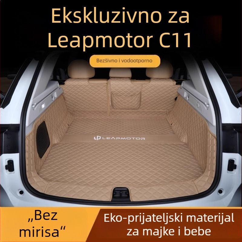 Ford tepih prtljažnika s donjim slojem (Materijal: Drugo; Podrijetlo: Drugo; Marka: Drugo; Prilagodba: Ne)