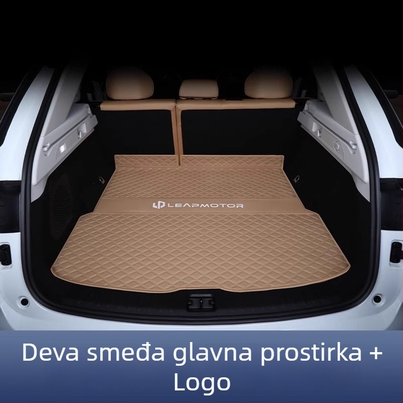 Ford tepih prtljažnika s donjim slojem (Materijal: Drugo; Podrijetlo: Drugo; Marka: Drugo; Prilagodba: Ne)