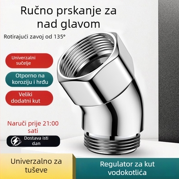 Tuš koljeno spojnik 135° od bakra, Scz fir, moderni minimalistički stil