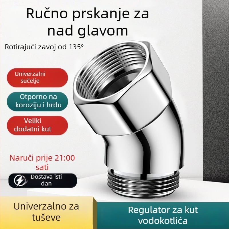 Tuš koljeno spojnik 135° od bakra, Scz fir, moderni minimalistički stil