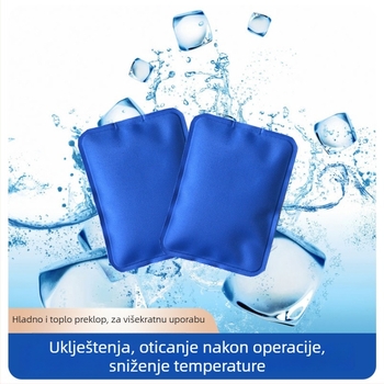 Ledeni jastuk za terapiju – ponovno upotrebljiva gel vrećica za tople i hladne obloge, 60 g, najlon 70D, punilo od ledenih kristala, prilagodljiva obrada, pogodna za rehabilitaciju i zdravstveni masažni tretman
