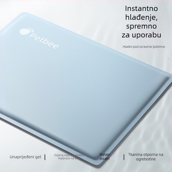 Perbelle podloga za hlađenje za pse (Materijal: Platno; Kategorija: Ploča za hlađenje; Namjena: Pas; Značka: Perbelle)