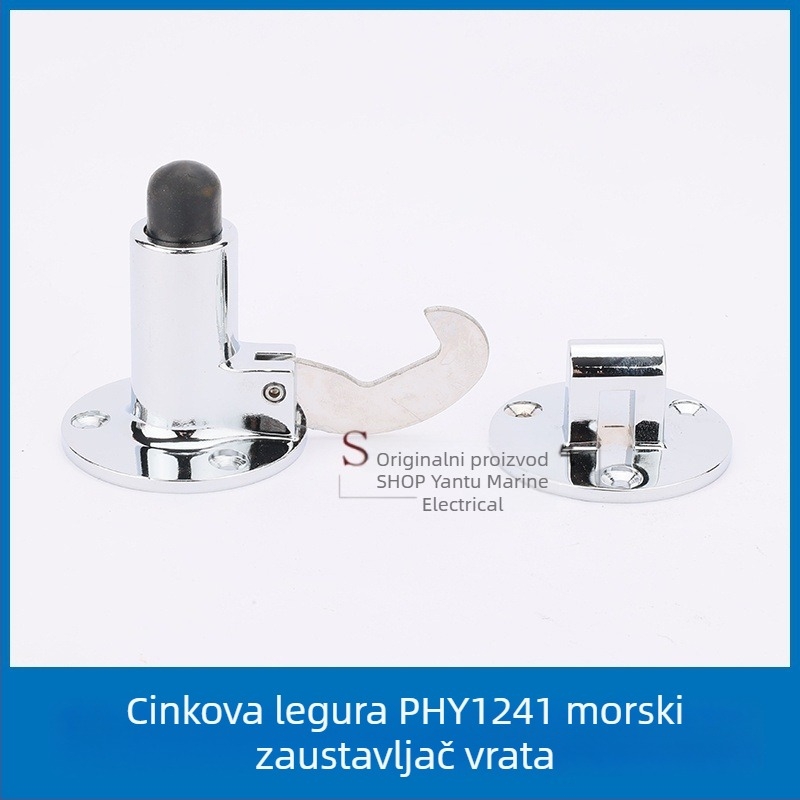 Willie dverni stopper od cinkovog legura Phy1242/1241 s opružnim mehanizmom, moderni minimalistički stil