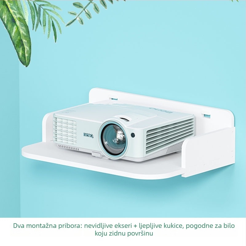 Zidni sustav za pohranu rutera, projektora i set-top boxa – bez bušenja, plastičan, jednostavan moderni dizajn, montaža kukom, 1-etažni.