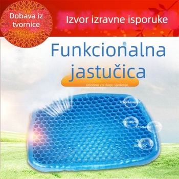 Auto jastučić s gelom u obliku jajeta, platnena površina, bez punila, ravni dizajn