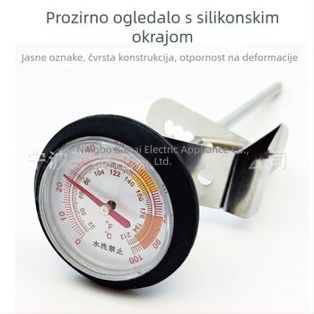 Termometar za hranu za kavu, sonda tip, nehrđajući čelik, s klipom