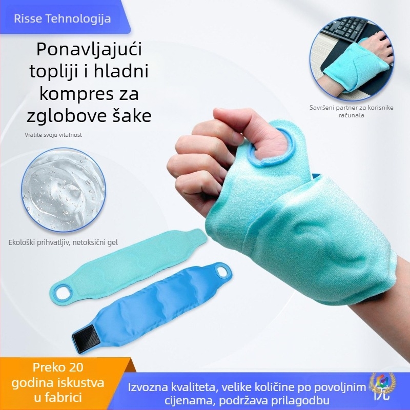 Gel ledeni paket za zglob zapešća s integriranim dizajnom, toplinska i hladna terapija, PVC tkanina, 230 g