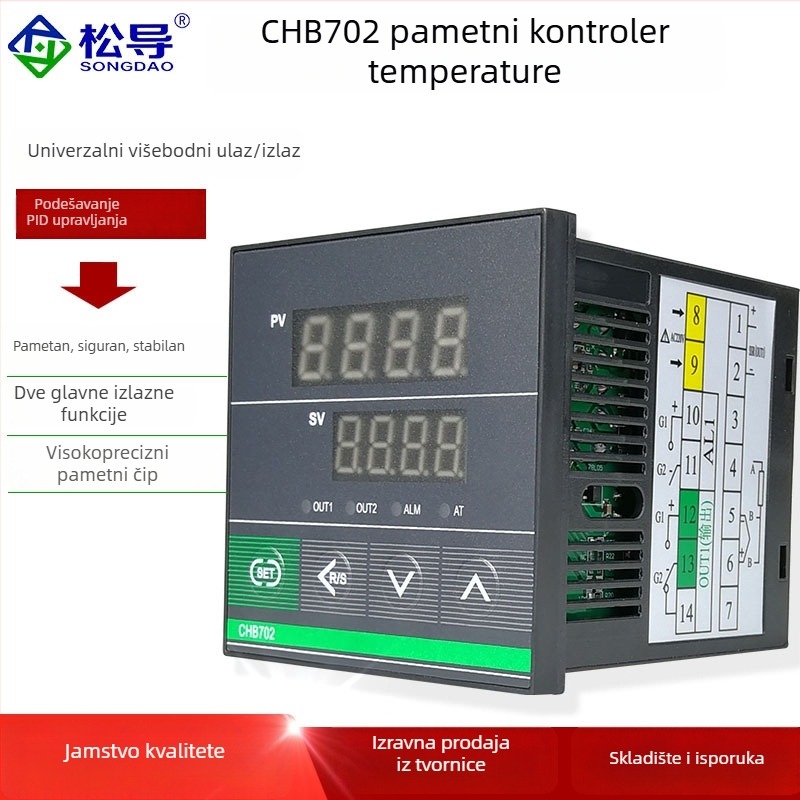 Digitalni PID inteligentni termostat s dvostrukim izlazom i zaslonom CHB401/402/702/902 – uređaj za kontrolu temperature