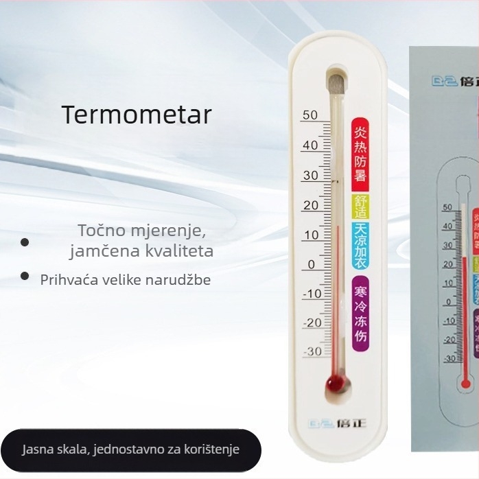 Zidni magnetski termometar-higrometar za unutarnju upotrebu, pogodan za frižider i zamrzivač (-30 do +50°C)