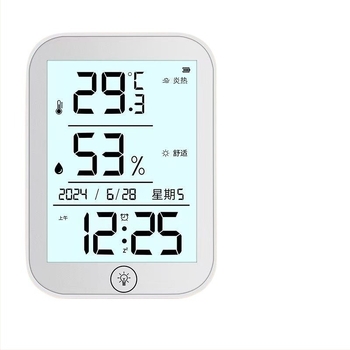 Digitalni unutarnji higrometar za dječju sobu – visoka preciznost mjerenja temperature i vlage